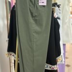 Pantalón Miriam