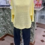 Pantalón Sedoso
